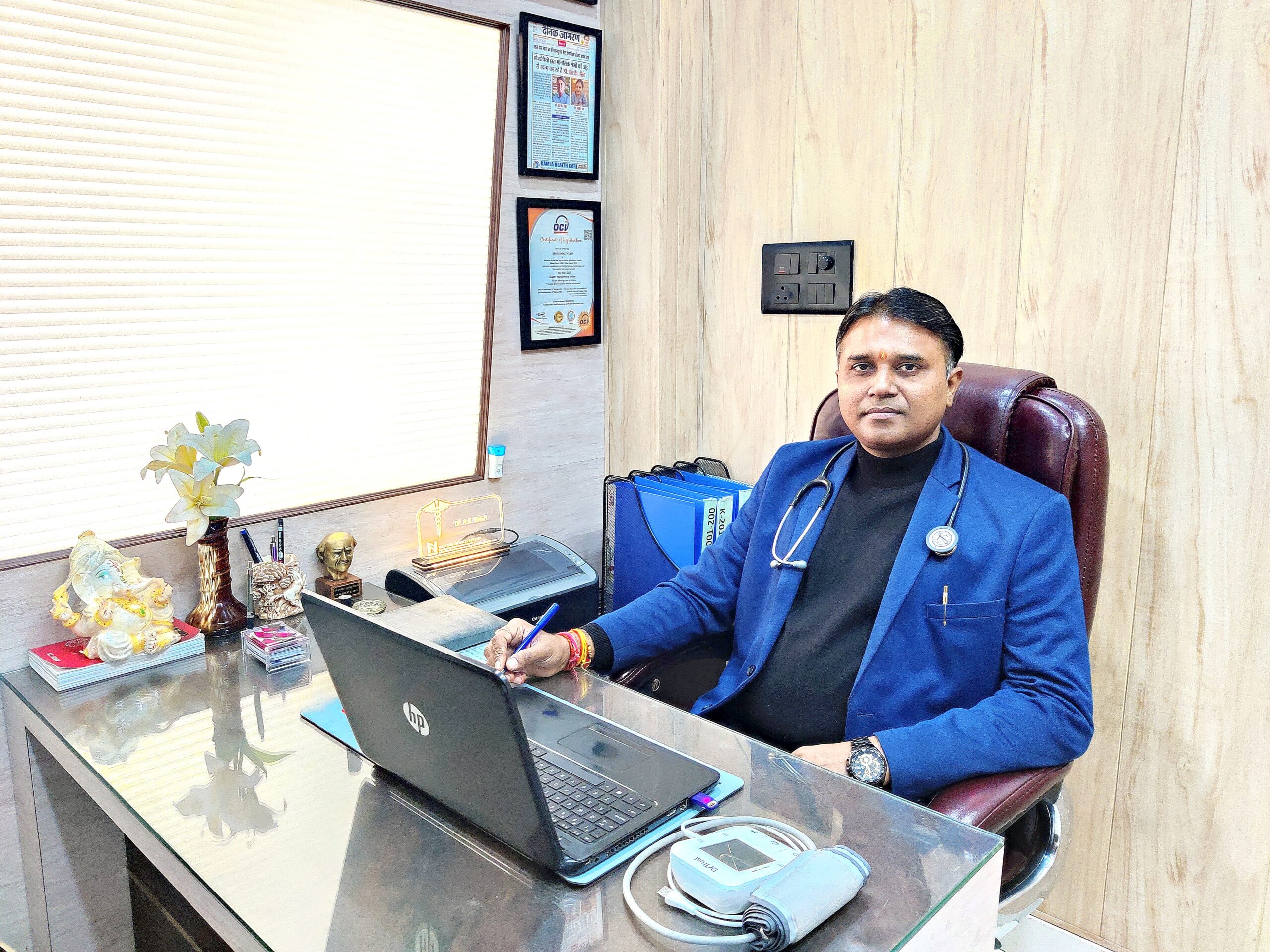 DR.R.K.Singh